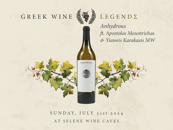 CORR 07 SEL24 EC Website 640X480 GWL Anhydrous